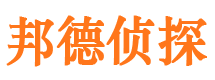 盐源寻人公司